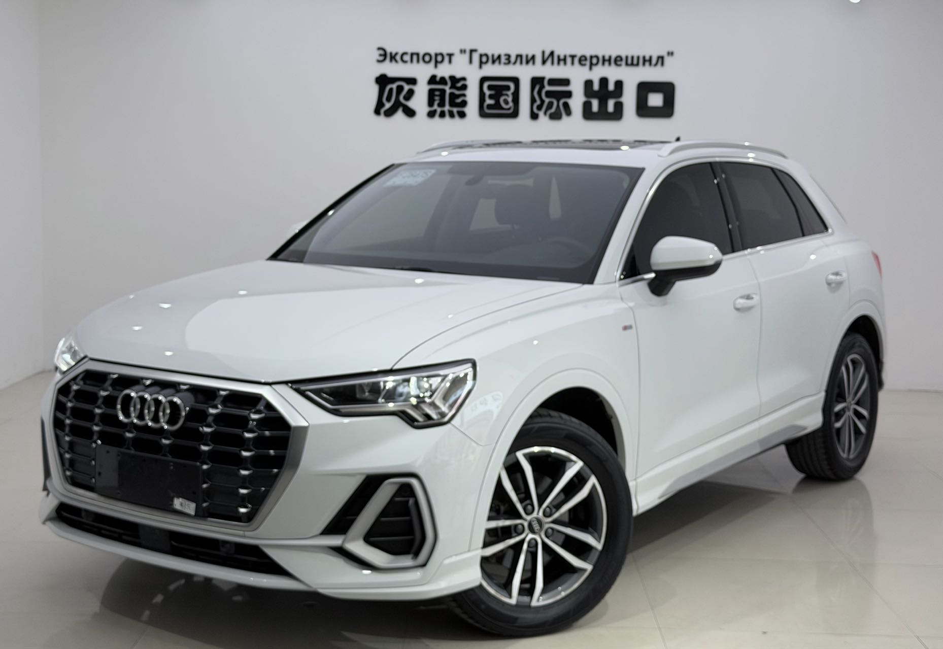Audi Q3 2023 Audi Q3 2023 car image