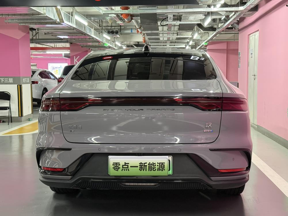BYD Han 2025 #5 BYD Han 2025 car image #5