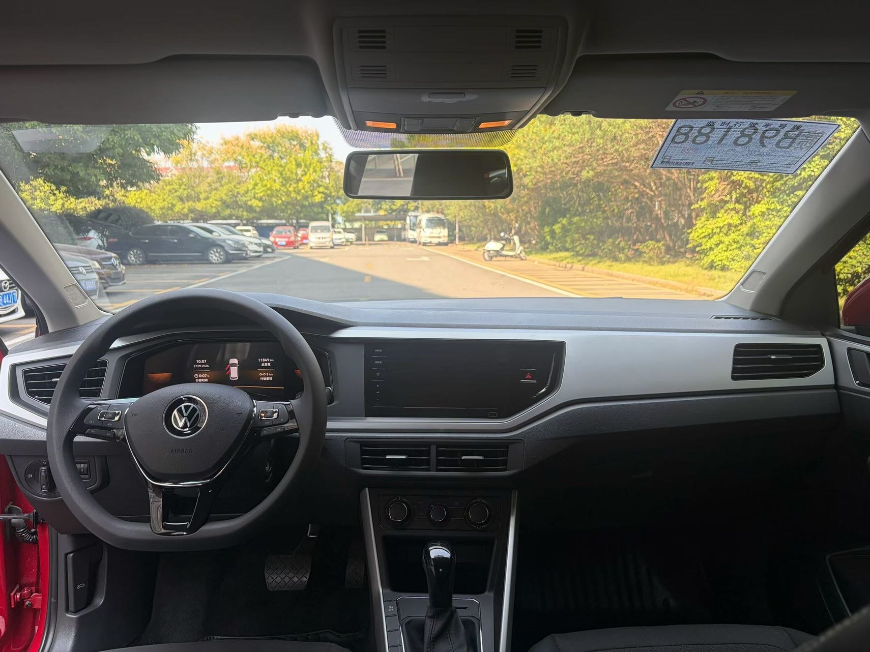 Volkswagen Polo 2023 car image #8