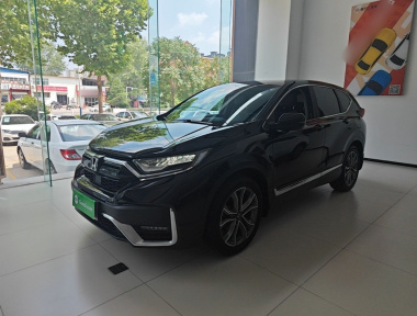 Honda CR-V 2022 Honda CR-V 2022 car image