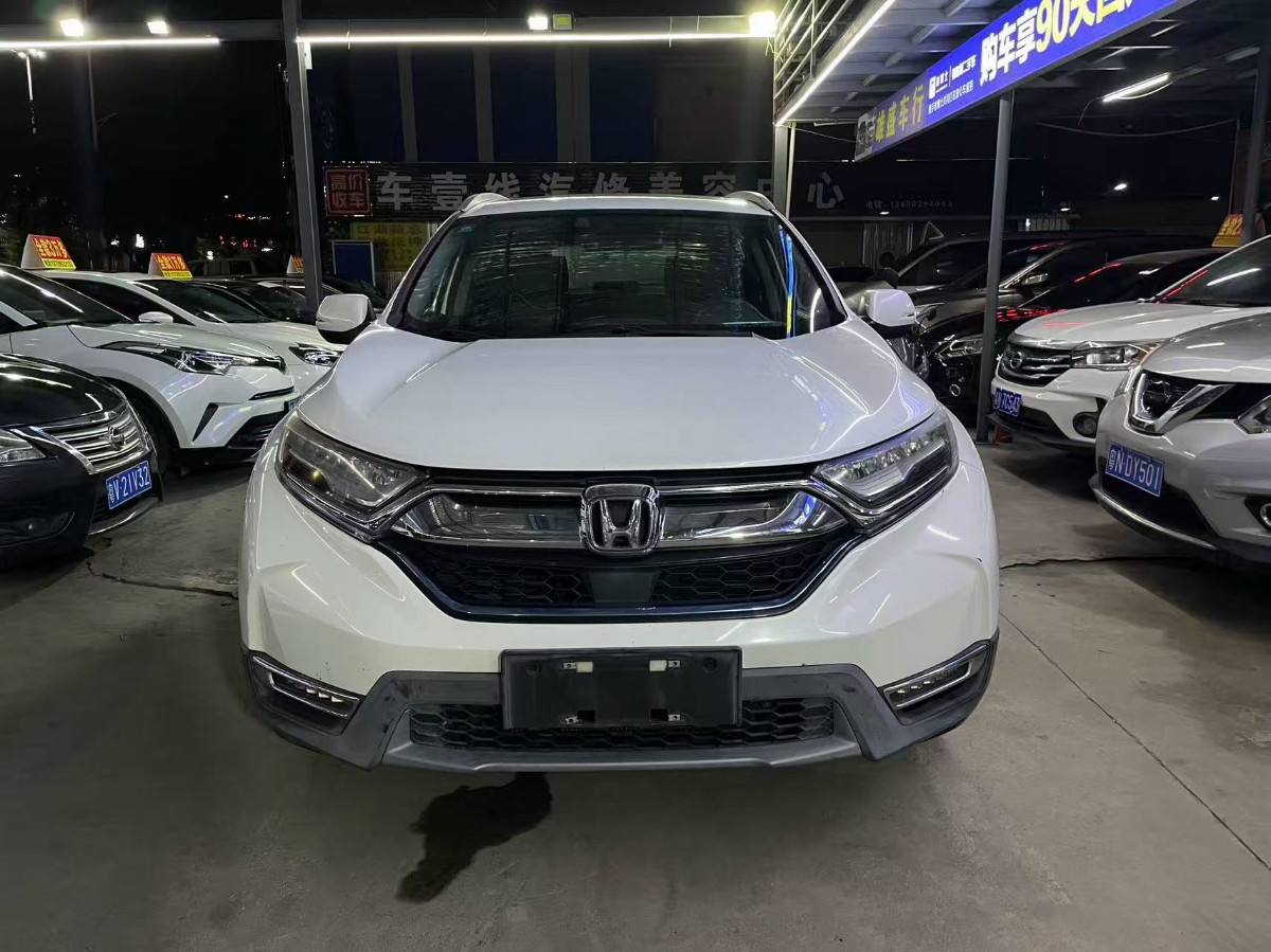 Honda CR-V 2018 car image 