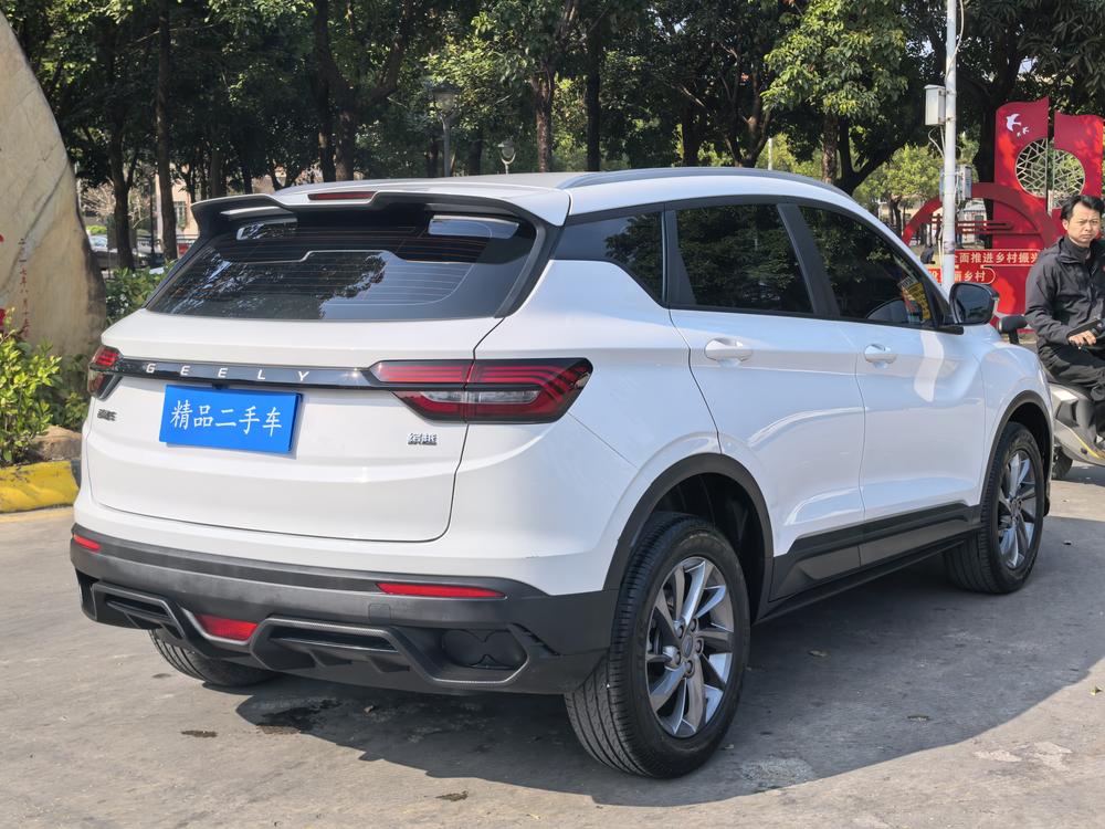 GEELY Coolray 2024 #6 GEELY Coolray 2024 car image #6