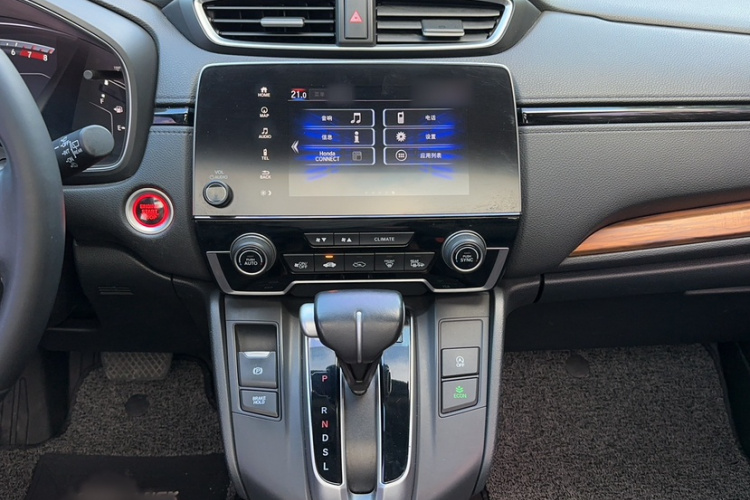 Honda CR-V 2018 #19 Honda CR-V 2018 car image #19