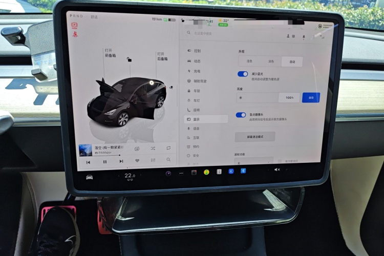 Tesla Model Y 2023 #13 Tesla Model Y 2023 car image #13