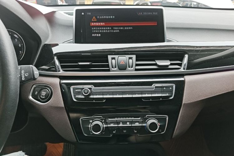BMW X1 2019 car image #13