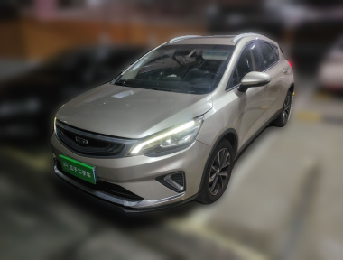GEELY Emgrand GS 2020 GEELY Emgrand GS 2020 car image