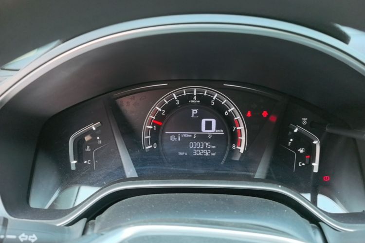Honda CR-V 2020 #12 Honda CR-V 2020 imagem de carro #12