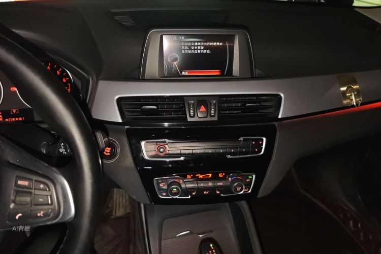 BMW X1 2017 #15 BMW X1 2017 car image #15