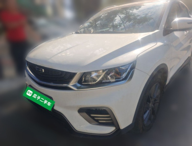 GEELY Coolray 2021 imagen de coche 