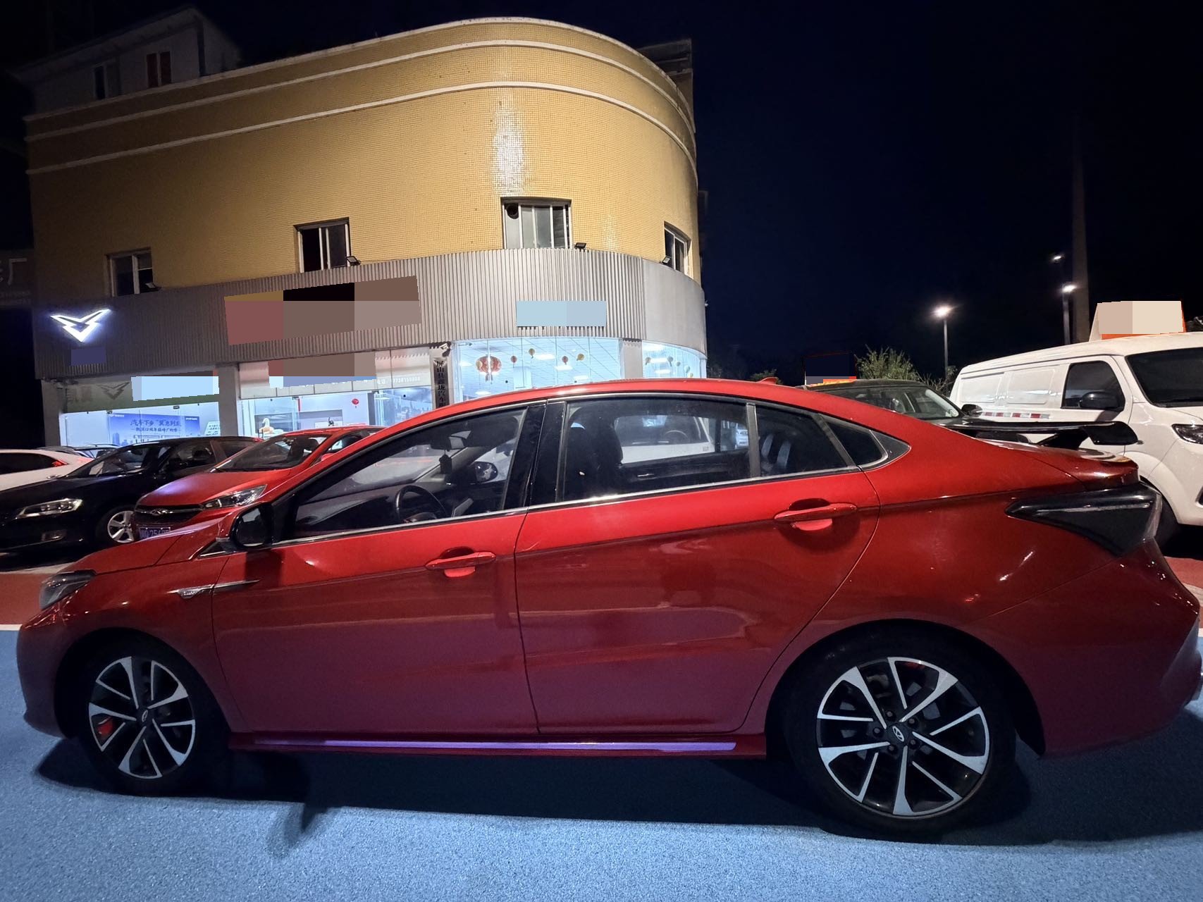Chery Arrizo 5 Plus 2021 #9 Chery Arrizo 5 Plus 2021 car image #9