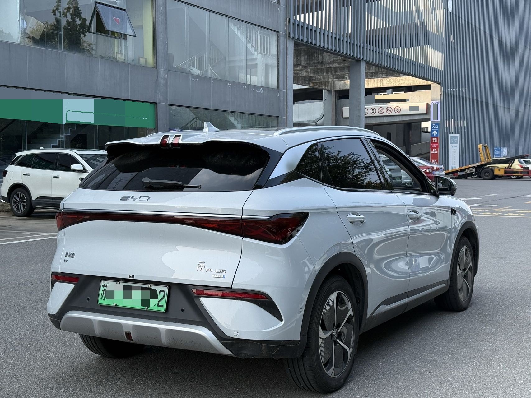 BYD Yuan Plus 2025 #7 BYD Yuan Plus 2025 صورة سيارة #7