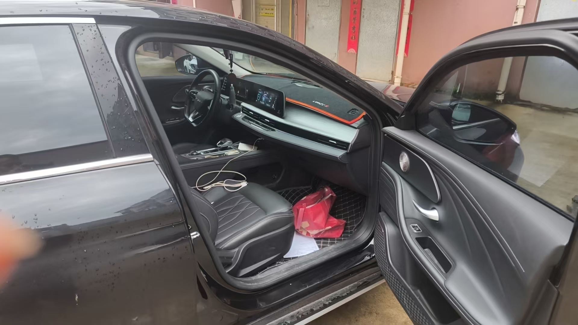 Chery Arrizo 8 2023 car image #7