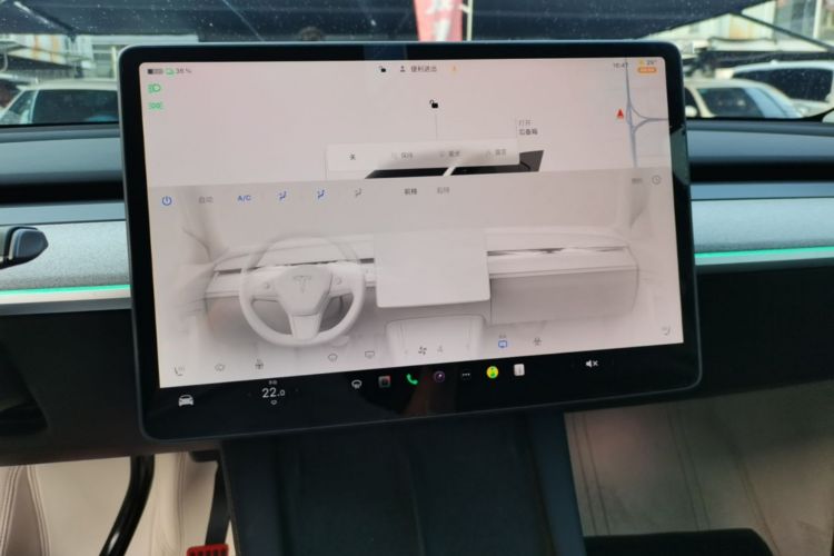 Tesla Model Y 2023 #13 Tesla Model Y 2023 صورة سيارة #13