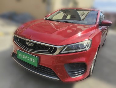 GEELY Binray 2020 GEELY Binray 2020 car image