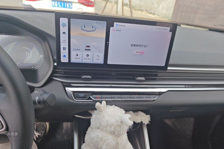 GEELY Emgrand 2023 #15 GEELY Emgrand 2023 immagine di auto #15