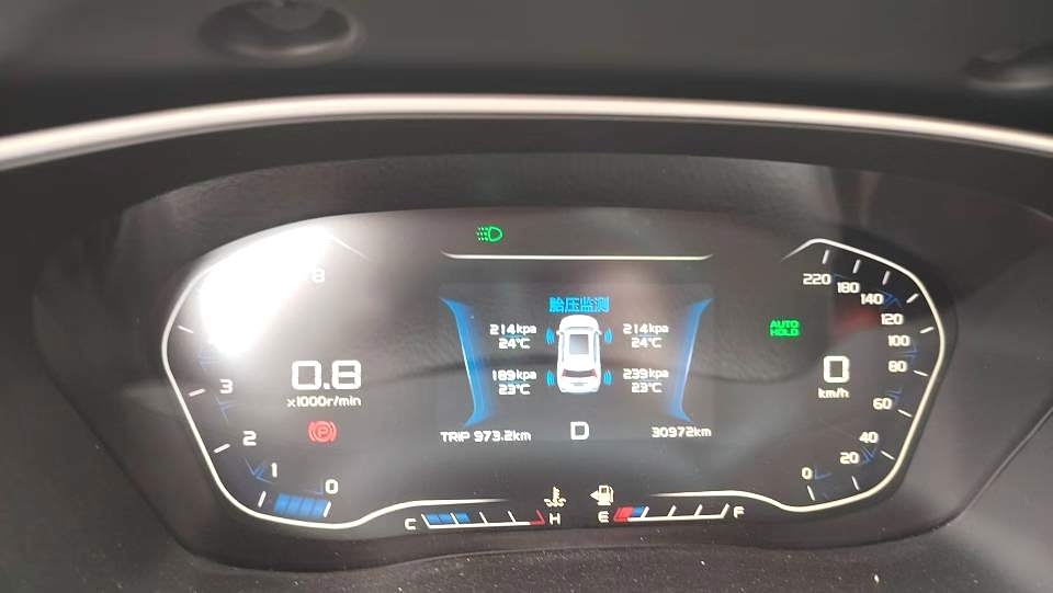 GEELY Vision X6 2019 #5 GEELY Vision X6 2019 изображение автомобиля #5
