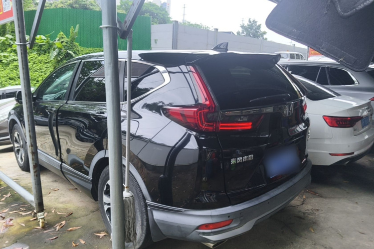 Honda CR-V 2021 #7 Honda CR-V 2021 car image #7
