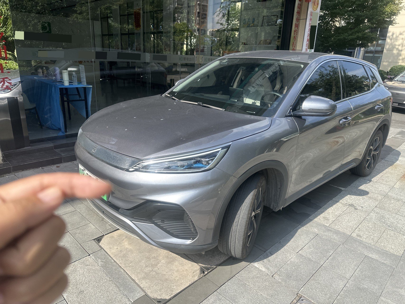 BYD Yuan Plus 2025 BYD Yuan Plus 2025 car image