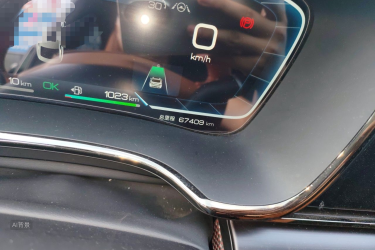 BYD Han 2023 car image #14