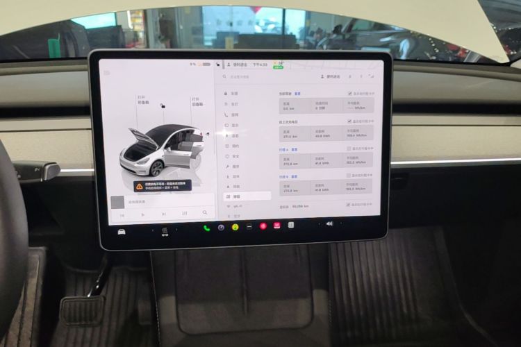 Tesla Model Y 2024 #13 Tesla Model Y 2024 car image #13
