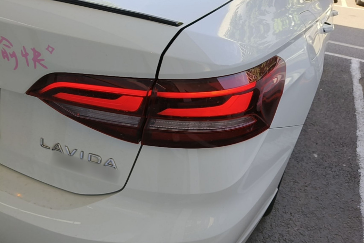 Volkswagen Lavida 2023 #8 Volkswagen Lavida 2023 car image #8