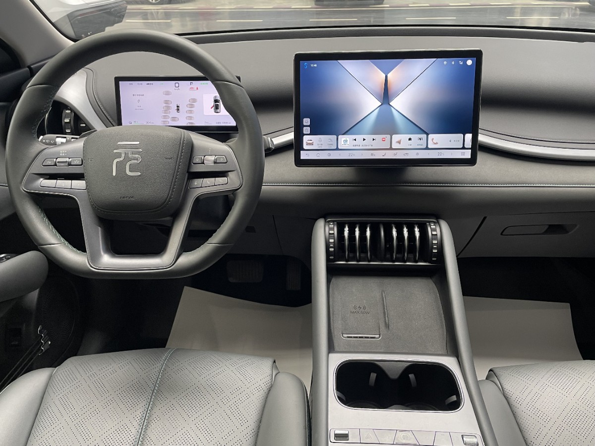 BYD Yuan Plus 2025 #8 BYD Yuan Plus 2025 immagine di auto #8