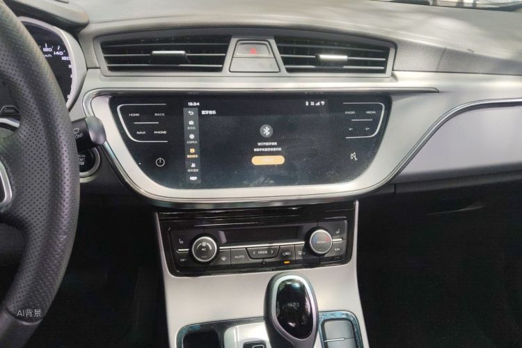 GEELY Emgrand GL 2019 #15 GEELY Emgrand GL 2019 car image #15
