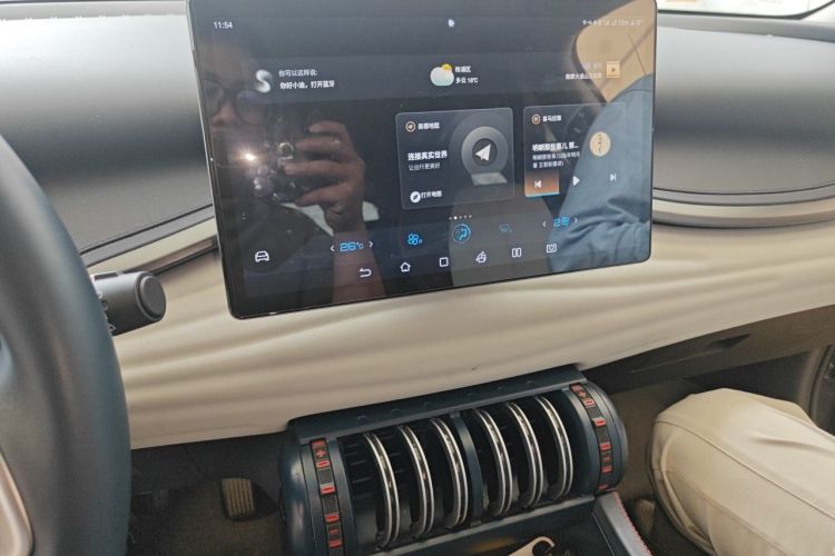 BYD Yuan Plus 2022 car image #13