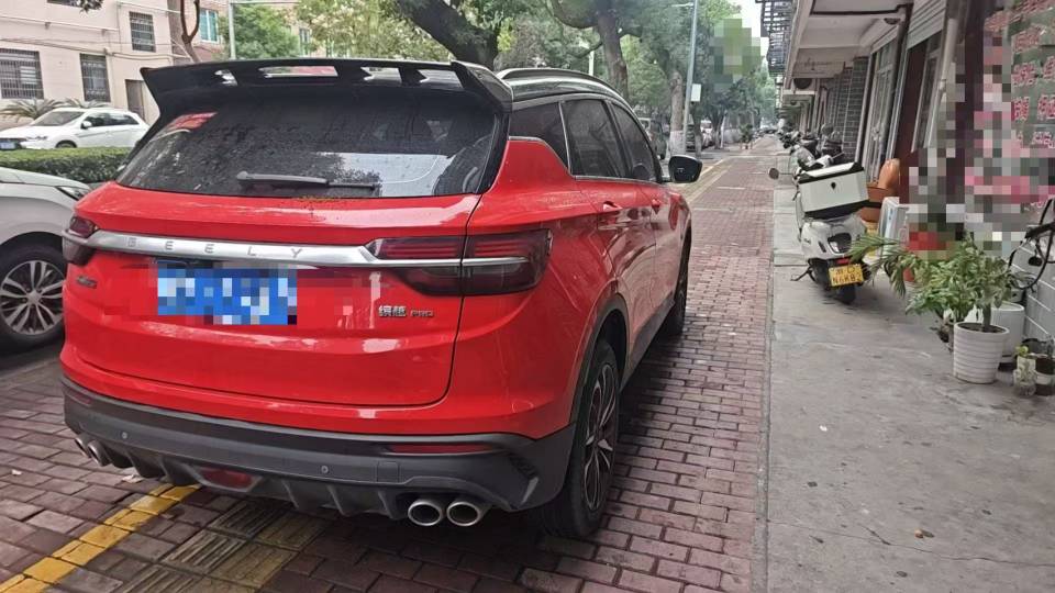 GEELY Coolray 2020 immagine di auto #5