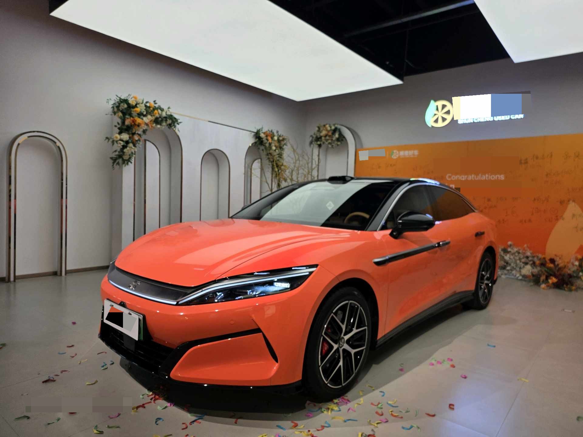 BYD HanL 2025 BYD HanL 2025 car image