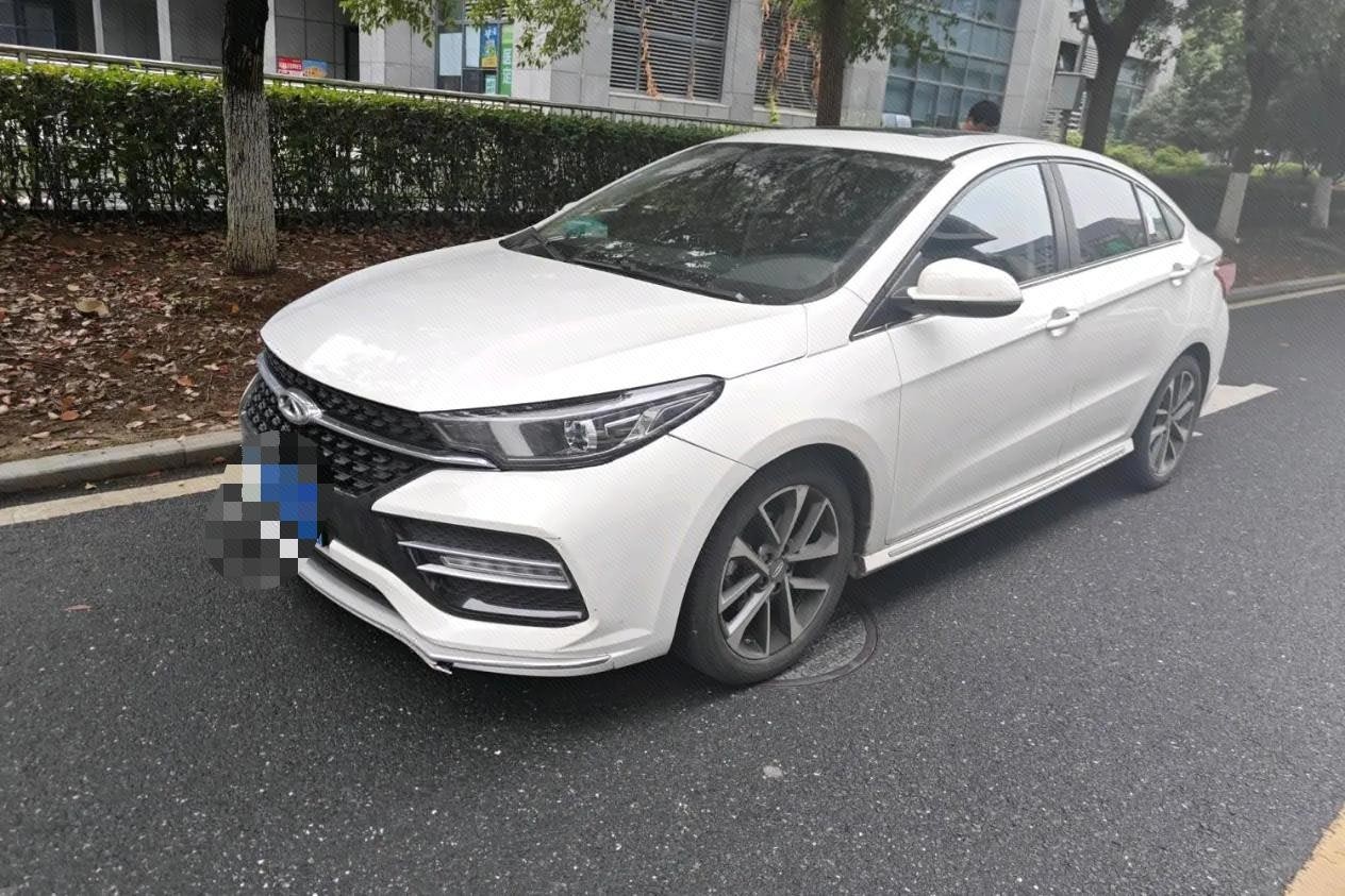 Chery Arrizo GX 2020 Chery Arrizo GX 2020 car image