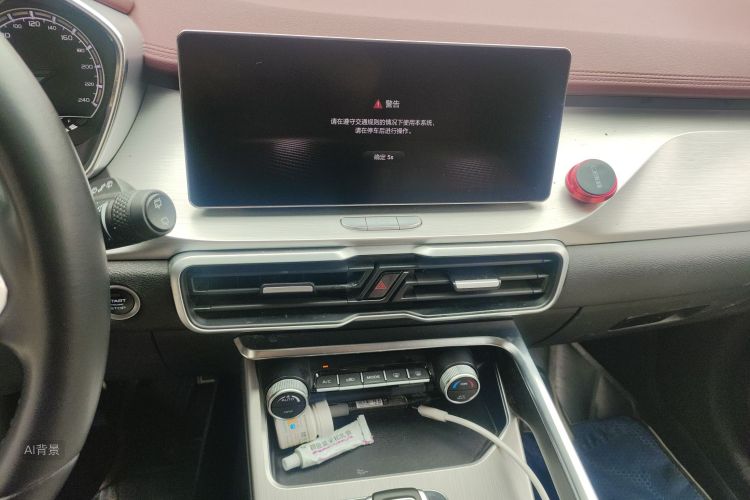 GEELY Coolray 2021 car image #15