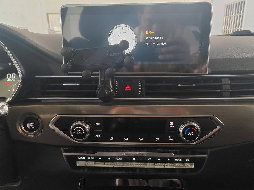 Jetour X70S EV 2023 #12 Jetour X70S EV 2023 imagen de coche #12