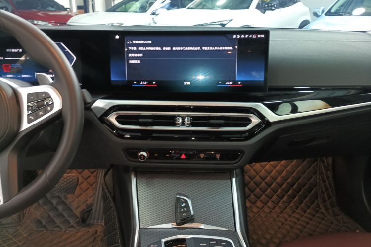 宝马 宝马3系 2023 汽车图片 #13