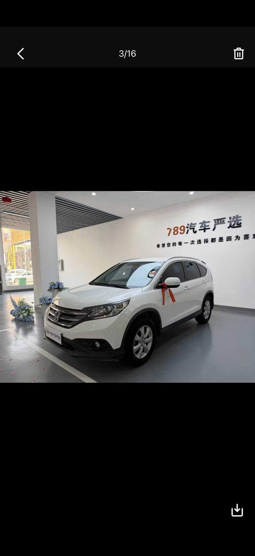 Honda CR-V 2016 Honda CR-V 2016 car image