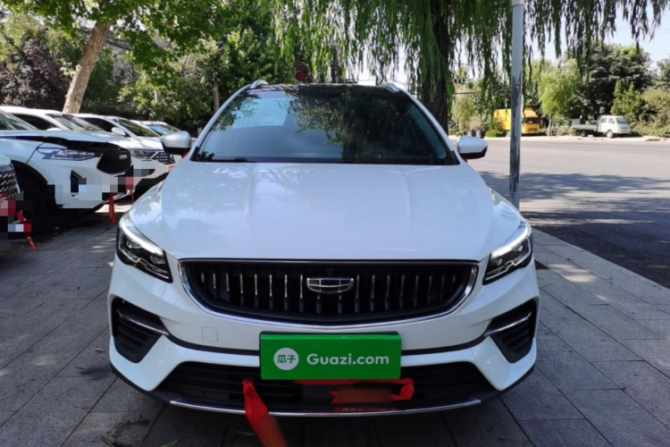 GEELY Emgrand S 2021 #3 GEELY Emgrand S 2021 car image #3
