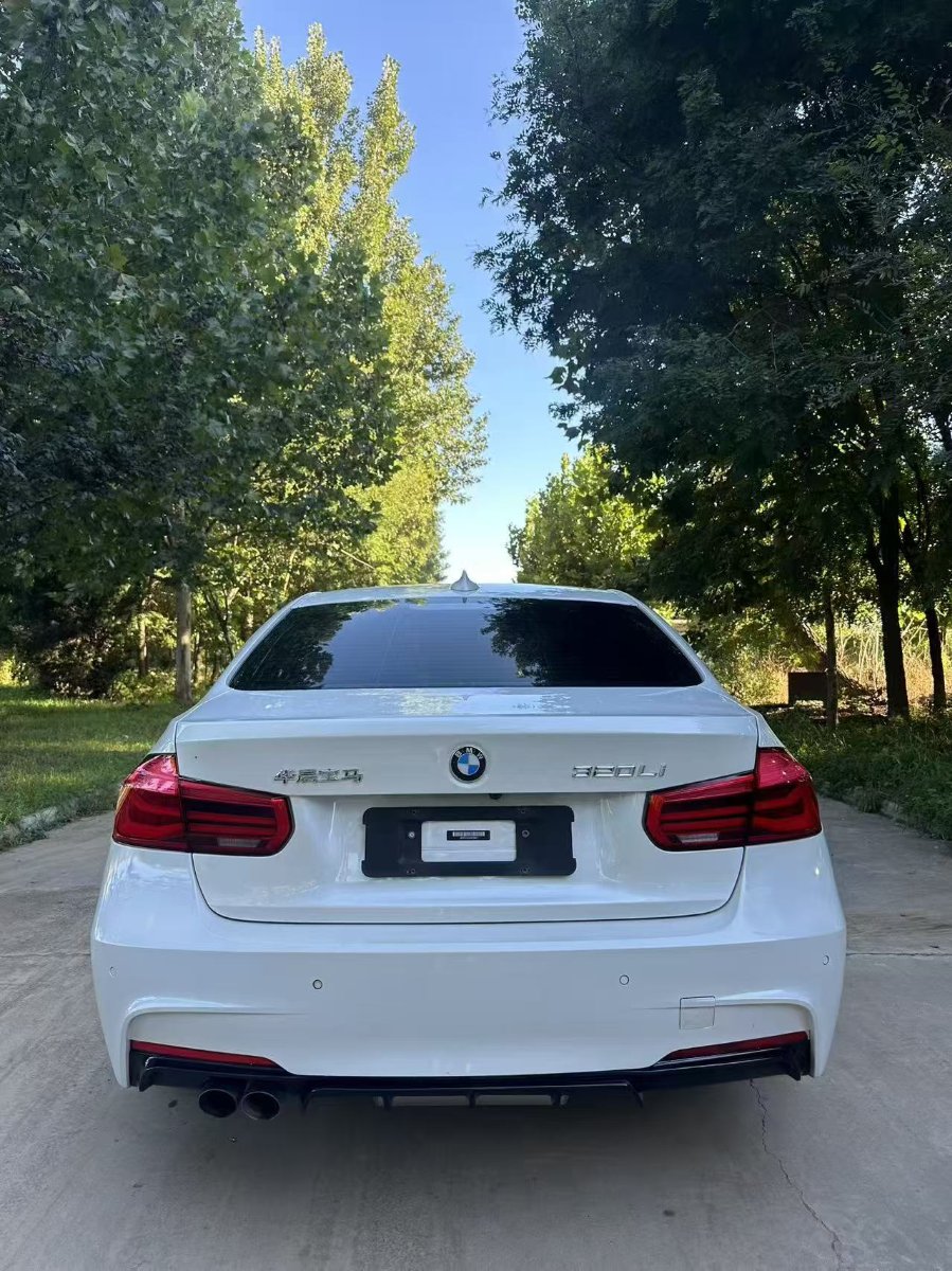 BMW 3 Series 2016 #8 BMW 3 Series 2016 car image #8