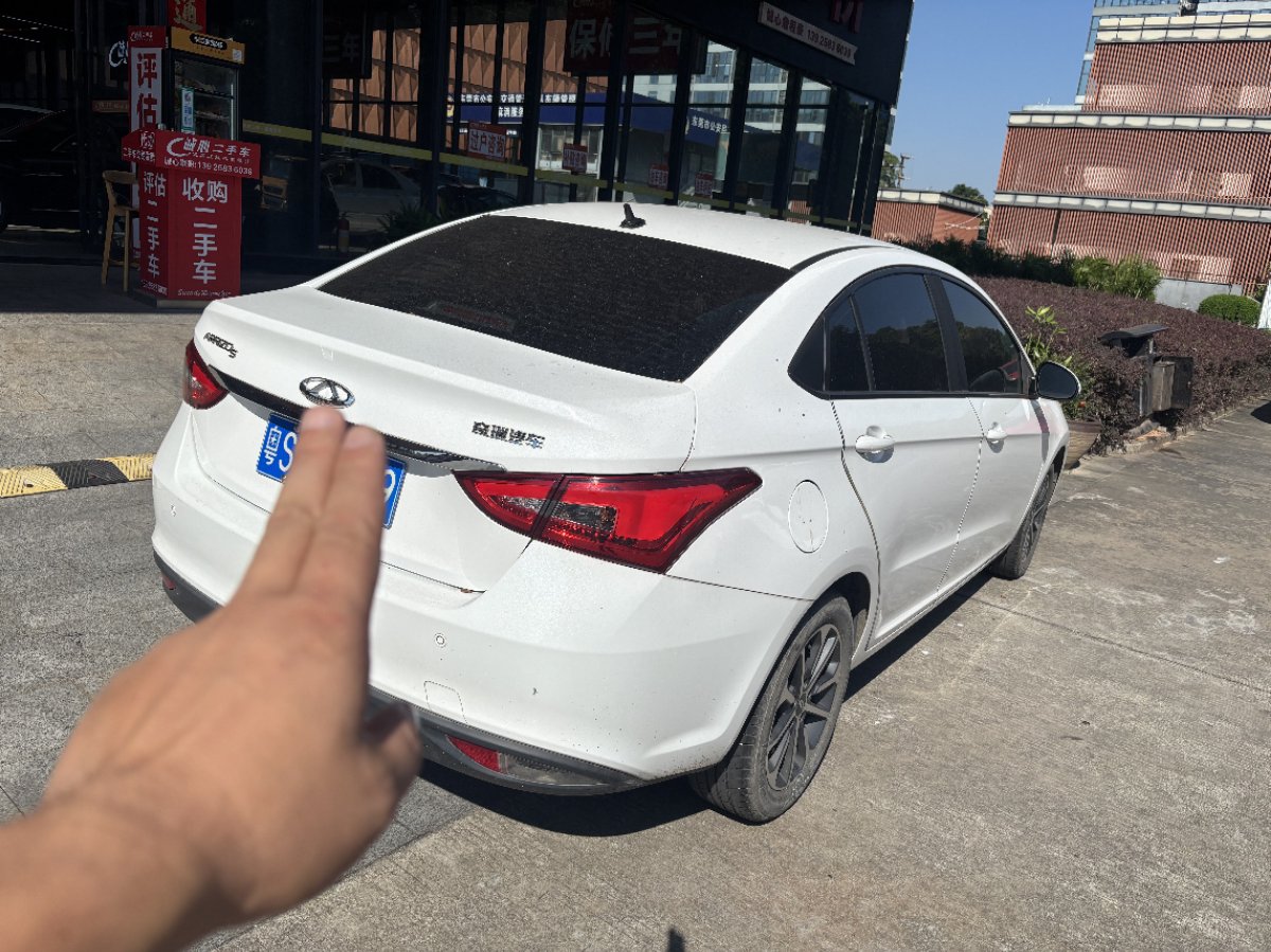 Chery Arrizo 5 2021 #2 Chery Arrizo 5 2021 car image #2