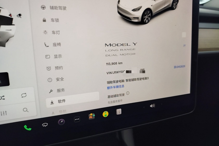 Tesla Model Y 2021 #12 Tesla Model Y 2021 car image #12