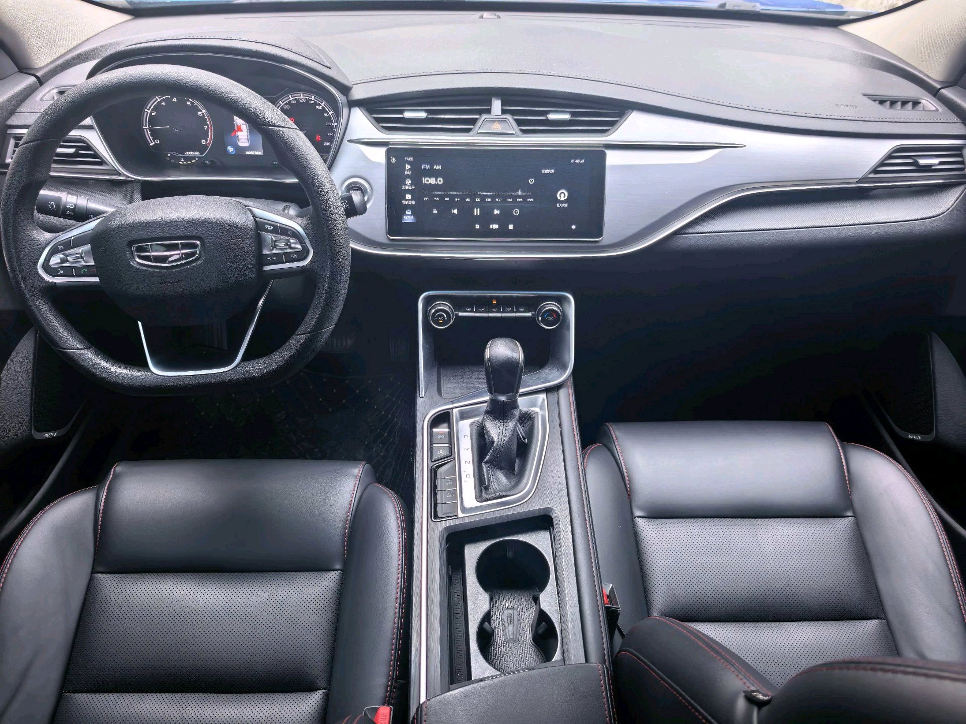 GEELY Binray 2020 car image #9