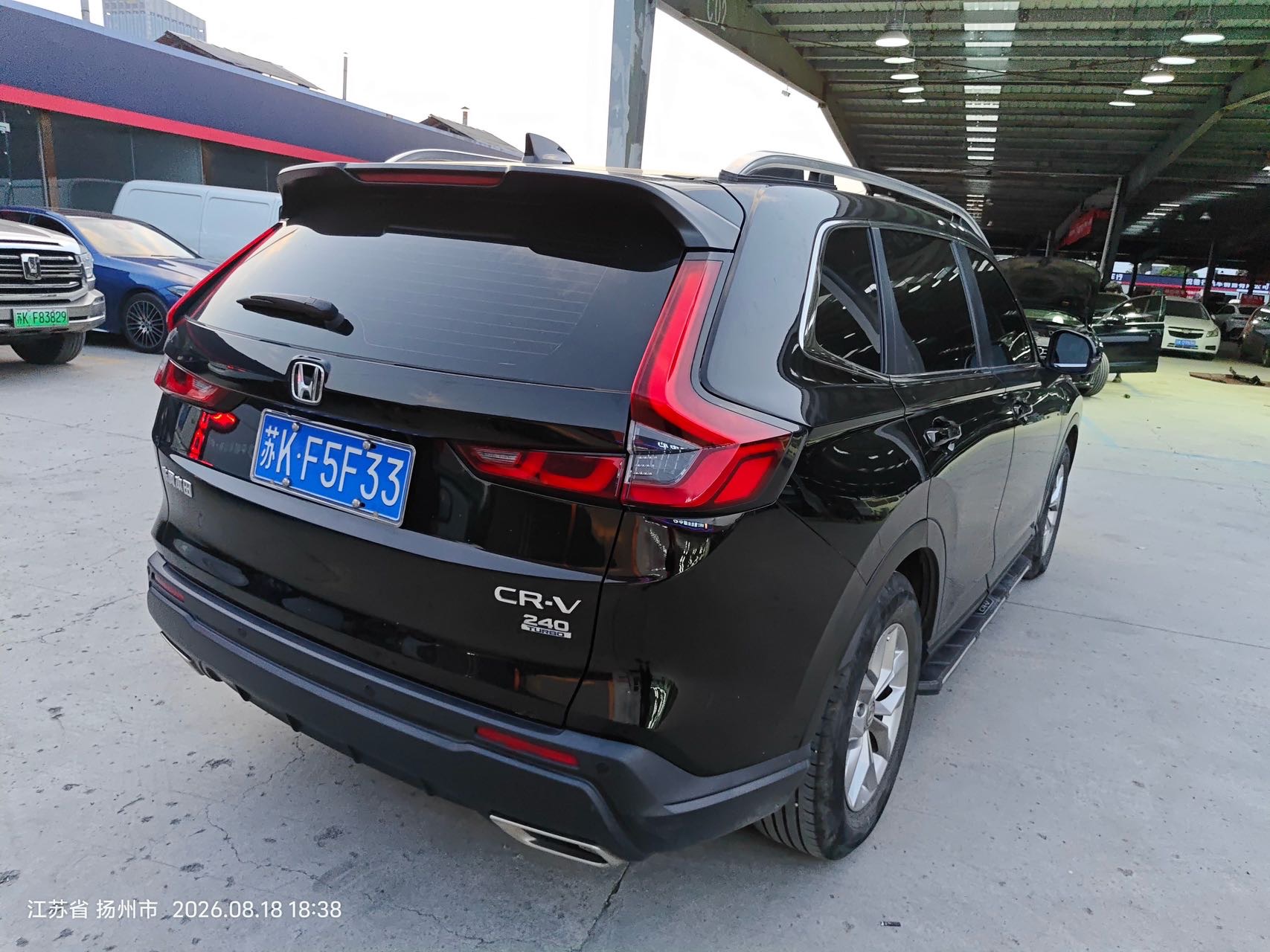Honda CR-V 2023 car image #6