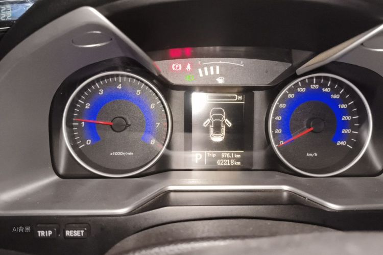 GEELY Emgrand 2015 #13 GEELY Emgrand 2015 car image #13