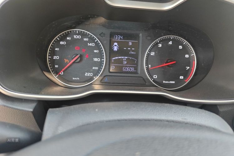 MG ZS 2017 immagine di auto #13