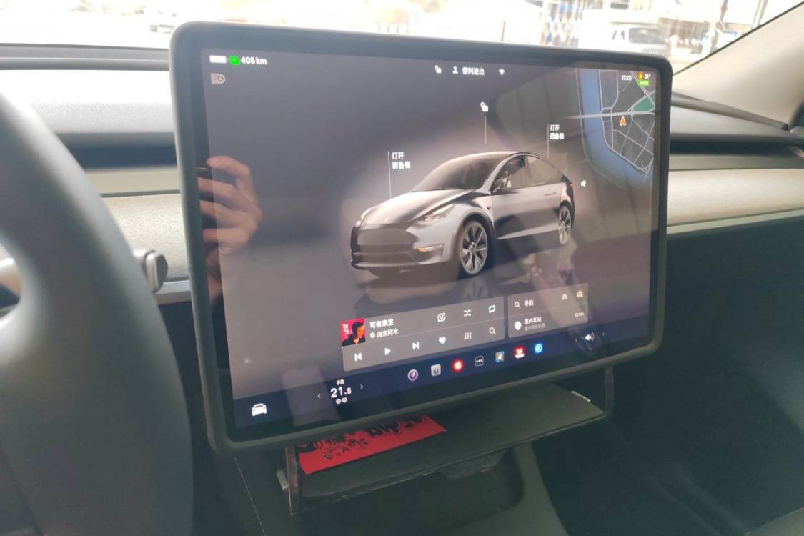 Tesla Model Y 2024 #26 Tesla Model Y 2024 изображение автомобиля #26