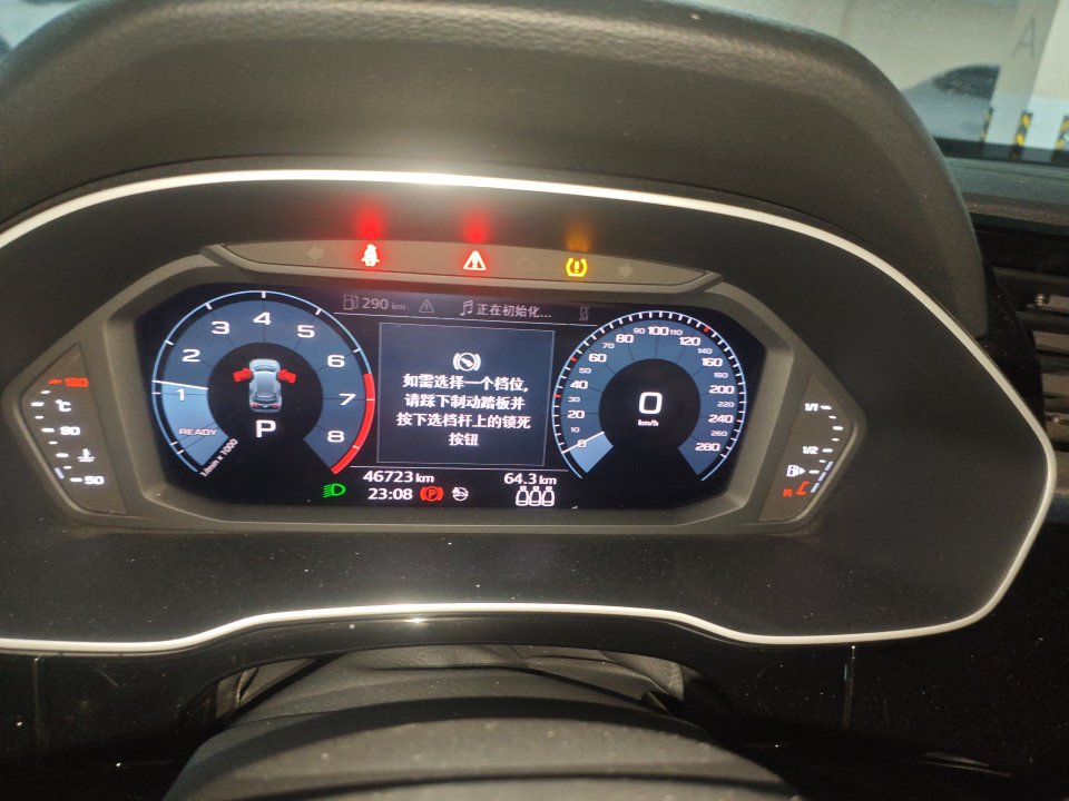 Audi Q3 2021 car image #6
