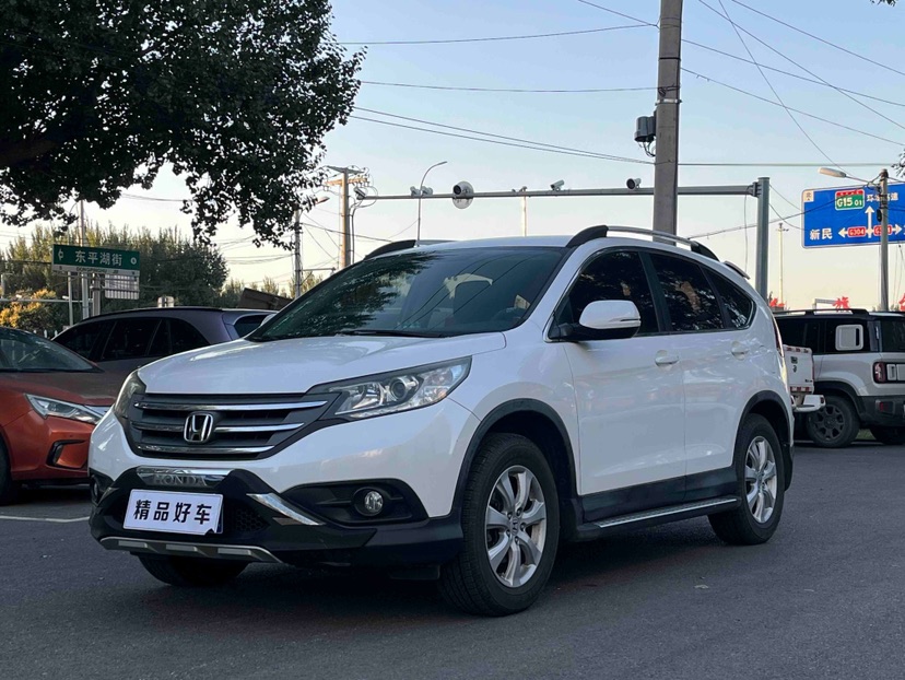 Honda CR-V 2015 #2 Honda CR-V 2015 immagine di auto #2
