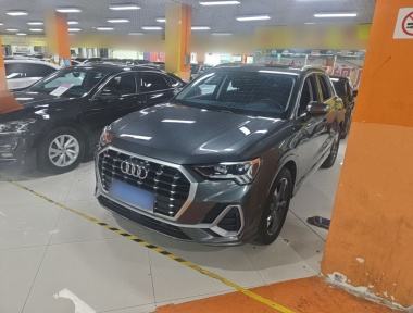 Audi Q3 2023 car image 