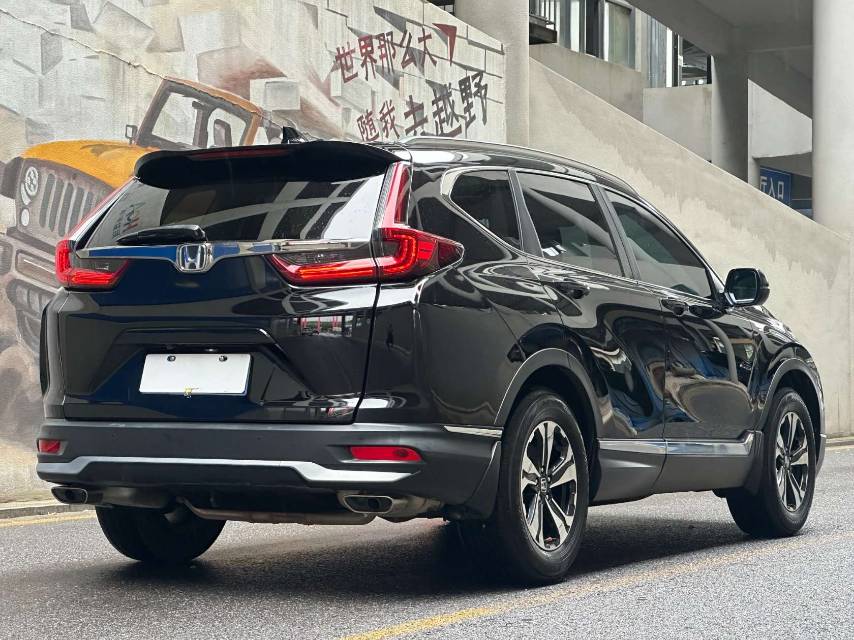 Honda CR-V 2020 #5 Honda CR-V 2020 car image #5