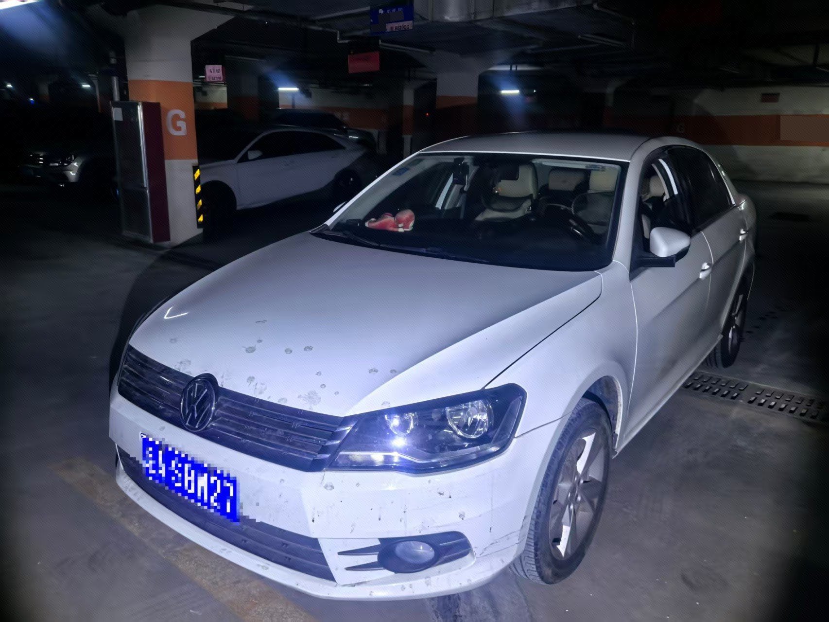 Volkswagen Bora 2016 image de voiture 