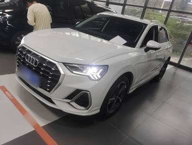 Audi Q3 2020 Audi Q3 2020 car image